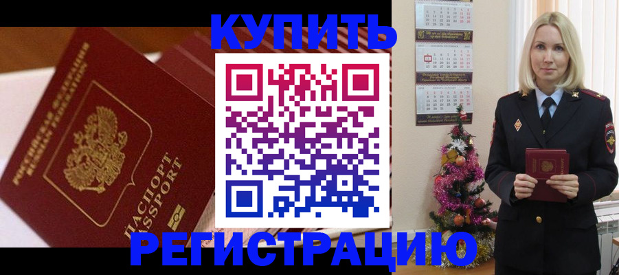 форма 3 в Балашихе